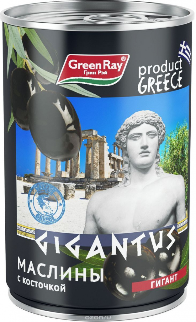  Оливки (маслины) греческие "Гигантус" с косточкой 425 мл