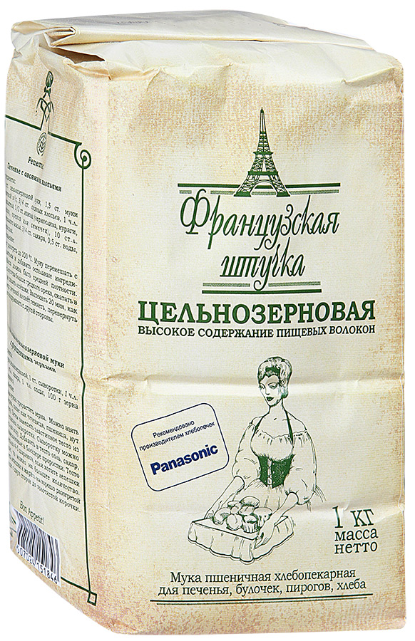  Мука цельнозерновая пшеничная 2 кг