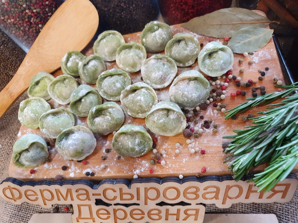  Пельмешки с говядиной и ягнятиной 450 гр