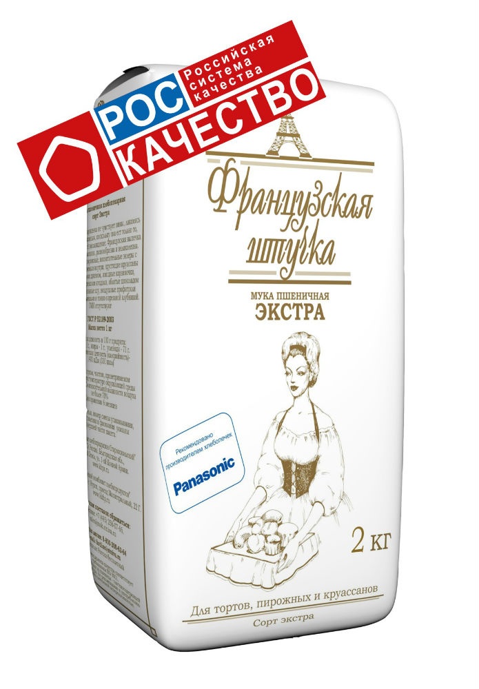  Мука "Французская штучка" пшеничная "Экстра" 2 кг